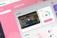 如何選擇專業(yè)的官網(wǎng)定制公司？教育機(jī)構(gòu)官網(wǎng)定制的核心要素