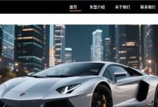 上海網(wǎng)站建設(shè)：賦能汽車(chē)企業(yè)數(shù)字化轉(zhuǎn)型的線上引擎